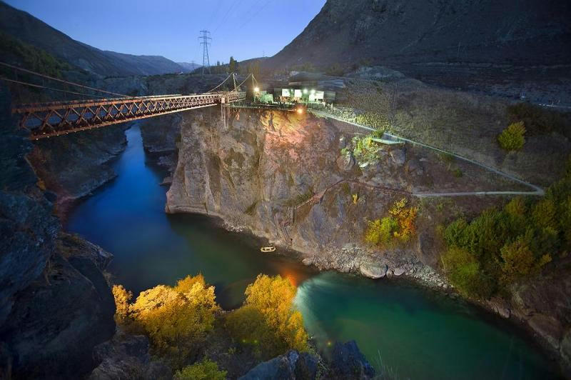 Kawarau Bridge Bungee Site